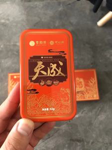 【康康茶庄】可以兴天成·2016年普洱小方砖(熟茶)盒装