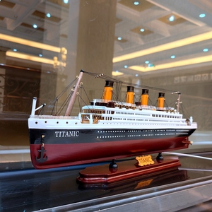 泰坦尼克号实木带灯邮轮游轮爱情船模型家居装饰客厅玄关柜装饰船