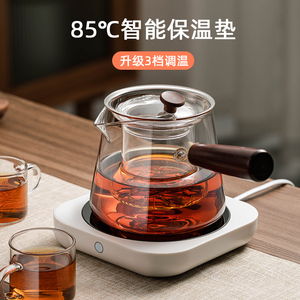 忆壶茶加热底座茶壶保温壶垫家用大号恒温杯垫加热牛奶可调温85°
