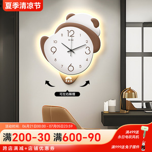 2024新款七仔熊猫钟表免打孔客厅创意时钟壁灯静音餐厅背景墙挂钟