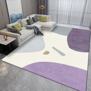 现代简约客厅地毯美式轻奢高级北欧式茶几毯卧室满铺家用定制免洗