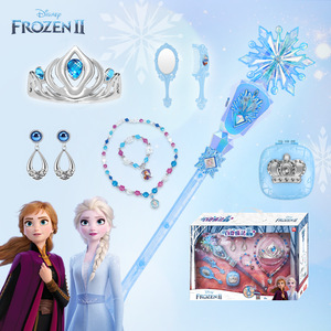 迪士尼冰雪奇缘艾莎爱莎公主儿童仙女魔法棒发光女童皇冠套装玩具