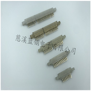 CY401印制电路板插座槽PCB矩形连接器金手指排插14/22/30/36/44P