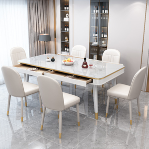 小户型饭桌轻奢现代简约长方形亮光岩板餐桌椅新款带抽屉家用餐桌