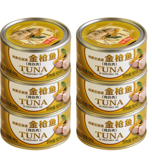 鱼家香油浸金枪鱼罐头185g*6罐即食海鲜tuna吞拿鱼寿司沙色拉烘焙