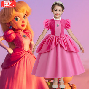 新款女童cosplay碧姬公主裙礼服玫红色蕾丝拼接泡泡袖六一表演服