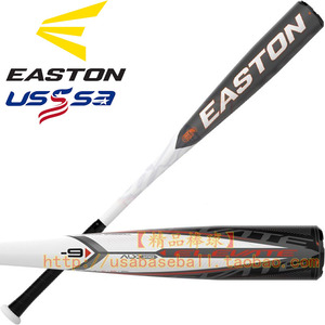 【精品棒球】美国进口Easton Elevate高级合金硬式棒球棒轻量-9型