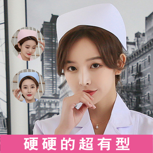 惠加检护士帽女白色薄款燕尾帽粉色浅蓝色加厚医生帽实习护士长帽