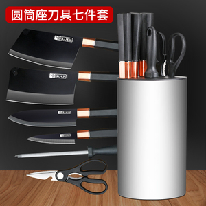不锈钢厨房家用二合一菜刀厨刀全套学生寝室厨具组合日式刀具套装