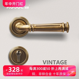 瑞爵黄铜复古室内静音门锁法式门锁卧室古铜做旧门把手美式纯铜锁