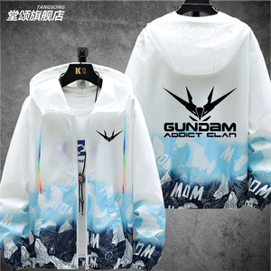 Gundam机动战士高达动漫周边防晒衣服独角兽扎古男女薄款夹克外套