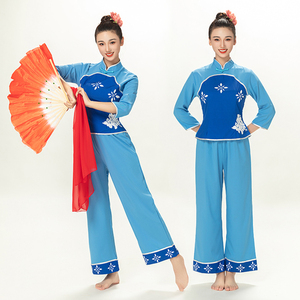 映山红秧歌服演出服女2024新款中老年扇子舞套装民族采茶舞蹈服装