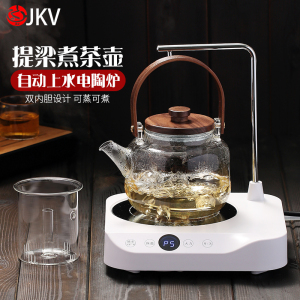 jkv玻璃蒸煮茶壶抽水电陶炉烧水茶具耐热加厚提梁泡茶煮茶器套装