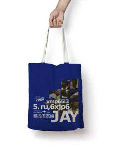 定制JAY周杰伦世界巡回演唱会周边同款应援帆布袋克莱因蓝单肩包