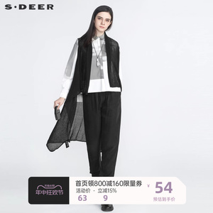 sdeer圣迪奥女装时尚纯色开襟不规则摆无袖个性马甲S19181601