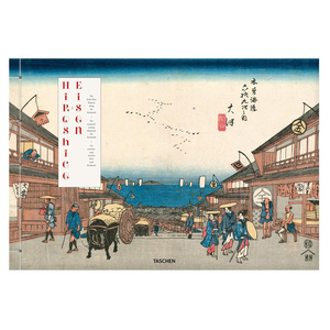 【现货】TASCHEN Hiroshige & Eisen歌川广重和溪齐英泉 日本浮世绘大师绘画作品画册画集收藏进口原版图书包邮