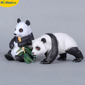 仿真野生动物模型大熊猫玩具猫熊实心塑料儿童科教认知摆件礼品