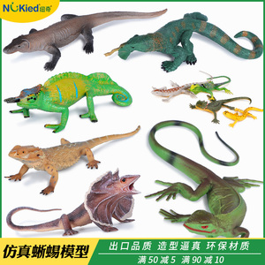 仿真爬行动物模型软胶男孩蜥蜴玩具壁虎科莫多巨蜥儿童认知礼物