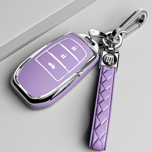 适用于丰田皇冠钥匙套高档专用扣14代皇冠汽车钥匙包12款改装壳扣