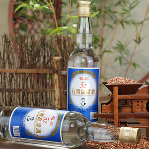 国产台湾高粱酒52度600ML/瓶纯粮食固态法酒水日常口粮酒酒厂直供