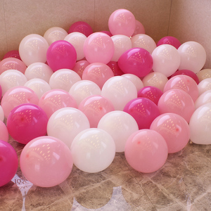 气球装饰结婚礼彩色批发求婚房派对免邮儿童多款生日汽球布置用品