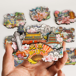城市旅行冰箱贴磁贴上海北京成都长沙三亚南京西安厦门旅游纪念品