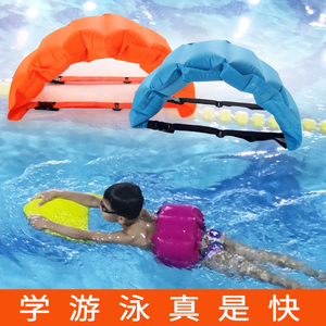 游泳浮带儿童成人训练装备初学游泳用品游泳背漂腰漂
