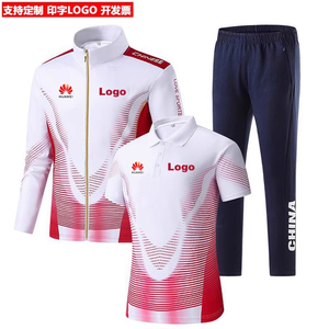 中国队运动套装男女三件套夏季体育生体能训练衣服装团队班服定制