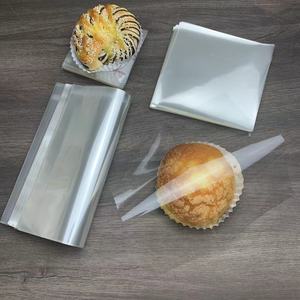 食品级面包中岛柜玻璃纸烘焙塑料包装纸透明纸垫单片草莓花束蛋糕