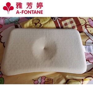 雅芳婷婴儿乳胶枕头透气可水洗baby枕0-2岁新生儿橡胶枕