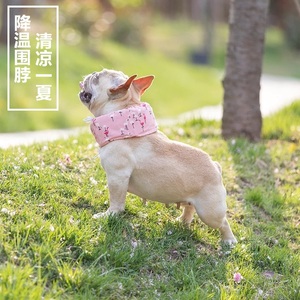 夏季宠物狗狗法斗巴哥斗牛犬英牛恶霸降温冰围脖 外出解暑冰袋