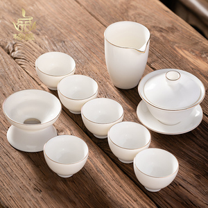羊脂玉功夫茶具套装家用办公2024新款轻奢高档泡茶壶白瓷盖碗茶杯