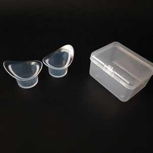 福瑞达小林洗眼液通用软硅胶透明洗眼杯带收藏盒眼部护理工具盒装