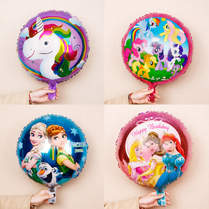 儿童卡通玩具气球圆形大号飘空铝膜气球小猪充气升空街卖气球批發