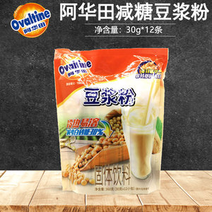 阿华田减少30%减糖版豆浆粉30g*12条独立包装 植物蛋白饮料代餐粉