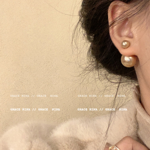 法式双面珍珠耳钉小众设计高级感耳环轻奢气质独特耳饰女2024新款