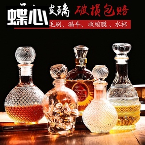 高档泡酒玻璃瓶2斤3斤5斤专用泡酒瓶空瓶药酒白酒瓶容器家用