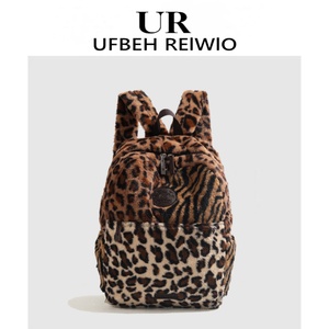 UFBEH REIWIO动物豹纹拼接双肩包毛绒大容量旅行背包学生男女书包