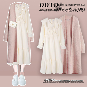 温柔风春装搭配一整套法式长裙套装高级感连衣裙初恋粉色毛衣裙