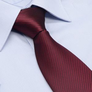 男士领带正装商务休闲领带结婚新郎毕业应聘职业上班领带内搭纯色