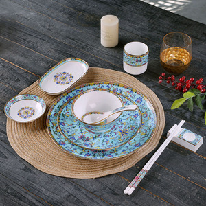 景德镇陶瓷器珐琅彩碗盘碟勺餐具组合套装中式家用骨瓷平盘碟定制