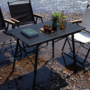 全铝合金折叠桌户外便携式烧烤野餐沙滩自驾游露营野营蛋卷桌椅