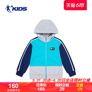中国乔丹童装儿童风衣外套春秋新款大童冲锋衣男孩洋气时髦上衣