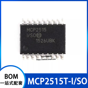 MCP2515-I/SO MCP2515T-I/ST MCP2515-E/SO 接口集成电路 SOIC-18