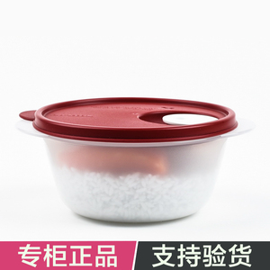 特百惠 800ML微波水晶圆碗 微波炉饭盒 塑料午餐便当盒正品打折店