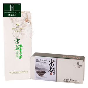 2022宋茗安吉白茶原产地正品新茶尚道银明前珍稀绿茶特级茶叶礼盒