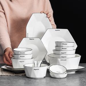 家庭餐具套装12人北欧风餐具六角拼盘套装组合家庭团圆碗盘菜盘子