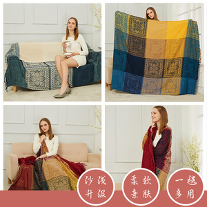 民族风沙发毯尼泊尔沙发巾防尘罩钢琴罩全盖巾地中海三人沙发垫套