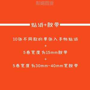 网上盲盒咋做 小盲盒咋做