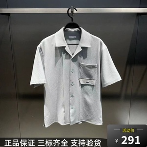 太平鸟男装2024夏新款专柜国内商场同款正品代购B1CJE2126衬衫